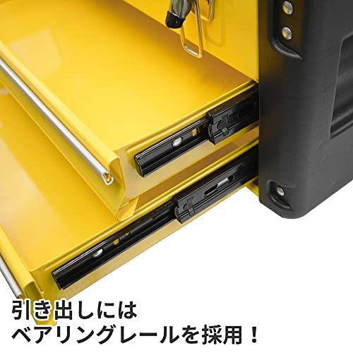 アストロプロダクツ プラスチック&スチール ツールボックス 2段 | 工具箱 収納ケース 道具箱 ツールケース 引き出し付きts f782b538