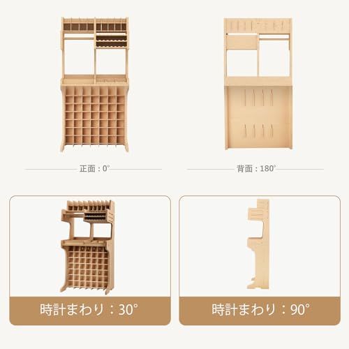 プラモデル ペイントラック 塗料ラック 工具収納 ペン/ヤスリ/ブラシ収納 塗料収納 TAMIYA/MR HOBBY/gaia/JUMPWINDに対応 MDF素材 組み立て式ワークステーション GK SEts 523db705