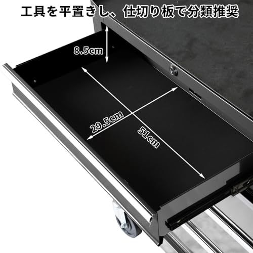 Jack Boss ツールキャビネット 強化5段ローラーキャビネット ツールボックス 5段タイプ 多目的工具箱 多段収納 スチール製 鍵付き 工具箱 大容量 ブラック 包装アップグレードts ecde6e9d