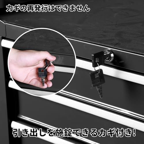 Jack Boss ツールキャビネット 強化5段ローラーキャビネット ツールボックス 5段タイプ 多目的工具箱 多段収納 スチール製 鍵付き 工具箱 大容量 ブラック 包装アップグレードts ecde6e9d