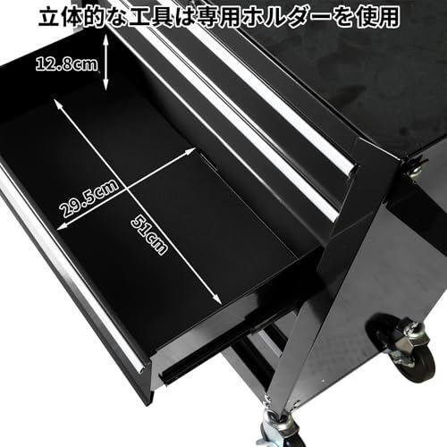 Jack Boss ツールキャビネット 強化5段ローラーキャビネット ツールボックス 5段タイプ 多目的工具箱 多段収納 スチール製 鍵付き 工具箱 大容量 ブラック 包装アップグレードts ecde6e9d