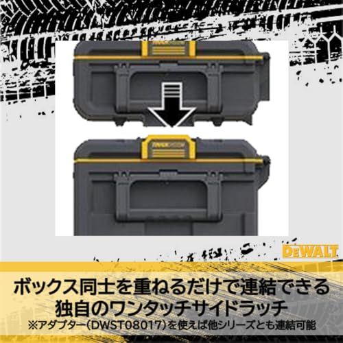 デウォルト(DEWALT) タフシステム2.0 3段 引き出し チェスト DWST08330-1ts b72253eb デウォルト(DEWALT) タフシステム2.0 3段 引き出し チェスト DWST08330-1ts b72253eb