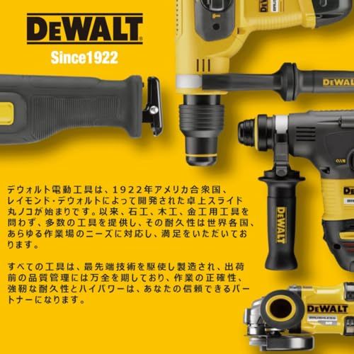 デウォルト(DEWALT) タフシステム2.0 3段 引き出し チェスト DWST08330-1ts b72253eb デウォルト(DEWALT) タフシステム2.0 3段 引き出し チェスト DWST08330-1ts b72253eb