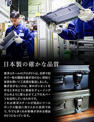 パーツボックス M-8 BK TOYO (ブラック)ts 45eef4d9 パーツボックス M-8 BK TOYO (ブラック)ts 45eef4d9