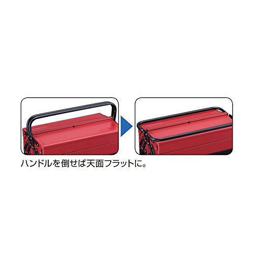 トネ(TONE) ツールケース BX430 レッドts 4cec18c0