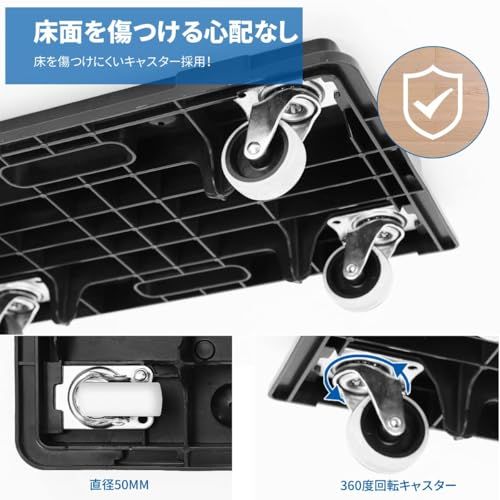 「Winunite」台車 3 つの用途 ?横?? 平台車 超?量 頑丈 収納ボックス 耐荷重100Kg 静音 360度回転可能キャスター キャリーカート (4, 白)ts 746ed190