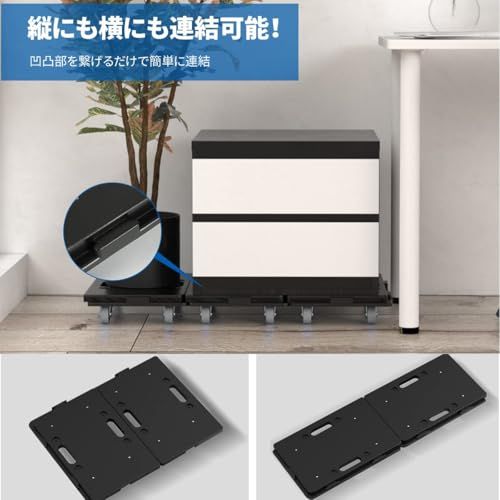 「Winunite」台車 3 つの用途 ?横?? 平台車 超?量 頑丈 収納ボックス 耐荷重100Kg 静音 360度回転可能キャスター キャリーカート (4, 白)ts 746ed190