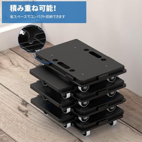 「Winunite」台車 3 つの用途 ?横?? 平台車 超?量 頑丈 収納ボックス 耐荷重100Kg 静音 360度回転可能キャスター キャリーカート (4, 白)ts 746ed190