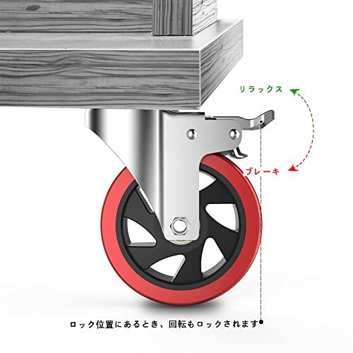 COOWOO 5インチ キャスター 4個セット 車輪 ブレーキ付き 高耐久性 単個耐荷重200kg 360度回転 静音 ミュートシリーズDIY家具交換キット ホイール径125mm 赤ts c726def9 COOWOO 5インチ キャスター 4個セット 車輪 ブレーキ付き 高耐久性 単個耐荷重200kg 360度回転 静音 ミュートシリーズDIY家具交換キット ホイール径125mm 赤ts c726def9