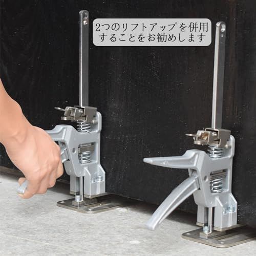 サムコス ジャッキスタンド 2個セット 最大耐荷重200kg アジャスター 定規付 省力アーム ハンドリフティング器具 リフト装置 多機能 家具移動 ツール 修理用 調整器 壁 床 ドア キャビネット 構築 タイル パネル 昇降器 DIY道具 7b08b9ef サムコス ジャッキスタンド 2個セット 最大耐荷重200kg アジャスター 定規付 省力アーム ハンドリフティング器具 リフト装置 多機能 家具移動 ツール 修理用 調整器 壁 床 ドア キャビネット 構築 タイル パネル 昇降器 DIY道具 7b08b9ef