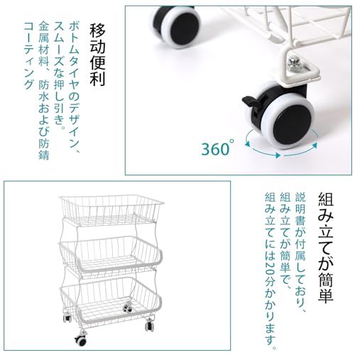 ONEDONE ワゴン キャスター付き キッチンシェルフ 収納ラック 家具カート 多層収納ラック (5段-白)ts d67ebe34