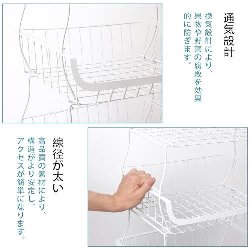 ONEDONE ワゴン キャスター付き キッチンシェルフ 収納ラック 家具カート 多層収納ラック (5段-白)ts d67ebe34