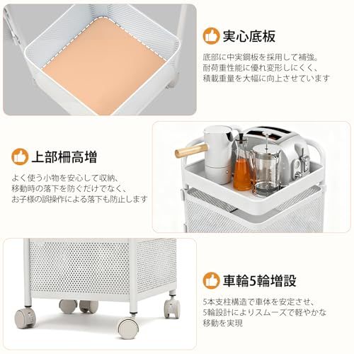 [ColoLife] キッチンワゴン 収納カート キャスター付き 360°可動 小物 隙間収納 5段 回転式 天板付き 取っ手付き 調味料ワゴン 大容量 通気性 オール合金構造 組立不要 取り外し可能 収納ワゴン 洗面所 居間 リビング カー 1336d6db
