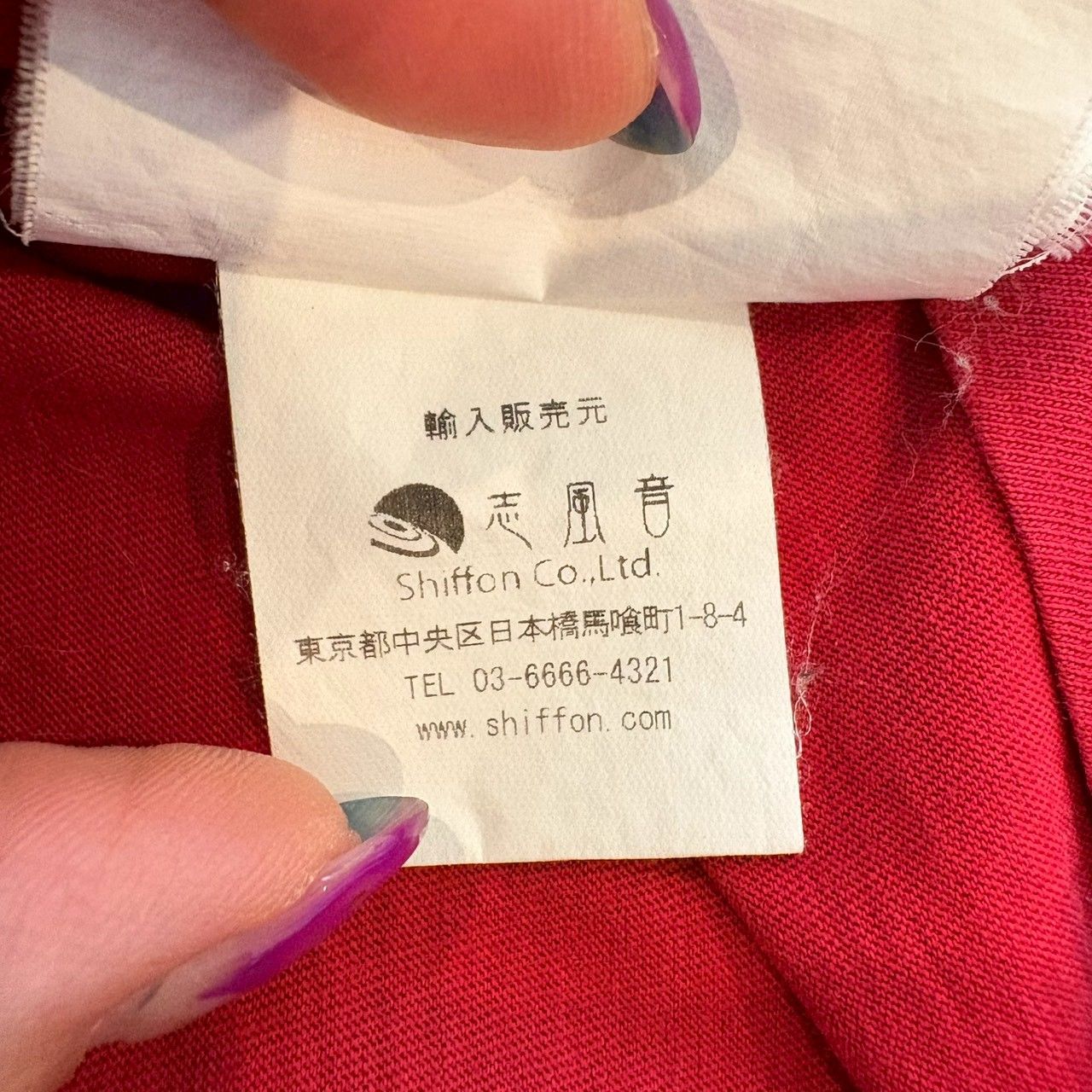 LES BENJAMINS グラフィックTシャツ 赤 フォトプリント 半袖 