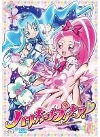 ●【中古】 ハートキャッチプリキュア！(17巻セット) 16巻 + ミュージカルショー うたって おどって~ [レンタル落ち] [DVD]