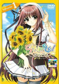 ●【中古】 SHUFFLE！ シャッフル！ (20巻セット) 全12巻 + memories 全7巻 + LIVE Only for you [レンタル落ち] [DVD]