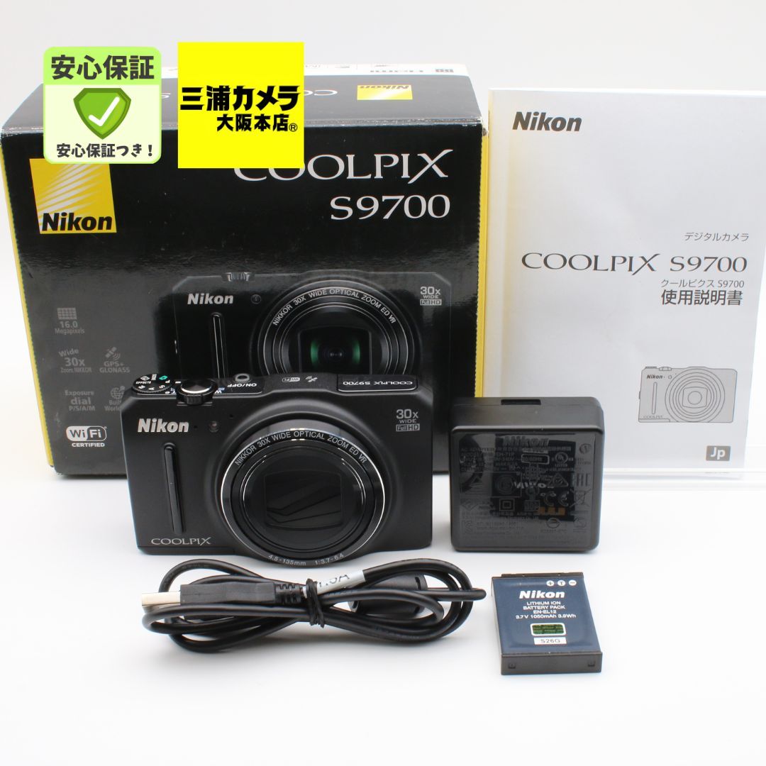 【極上品】 Nikon COOLPIX S9700 ブラック 光学30倍 1605万画素 デジタルカメラ #083VV05122