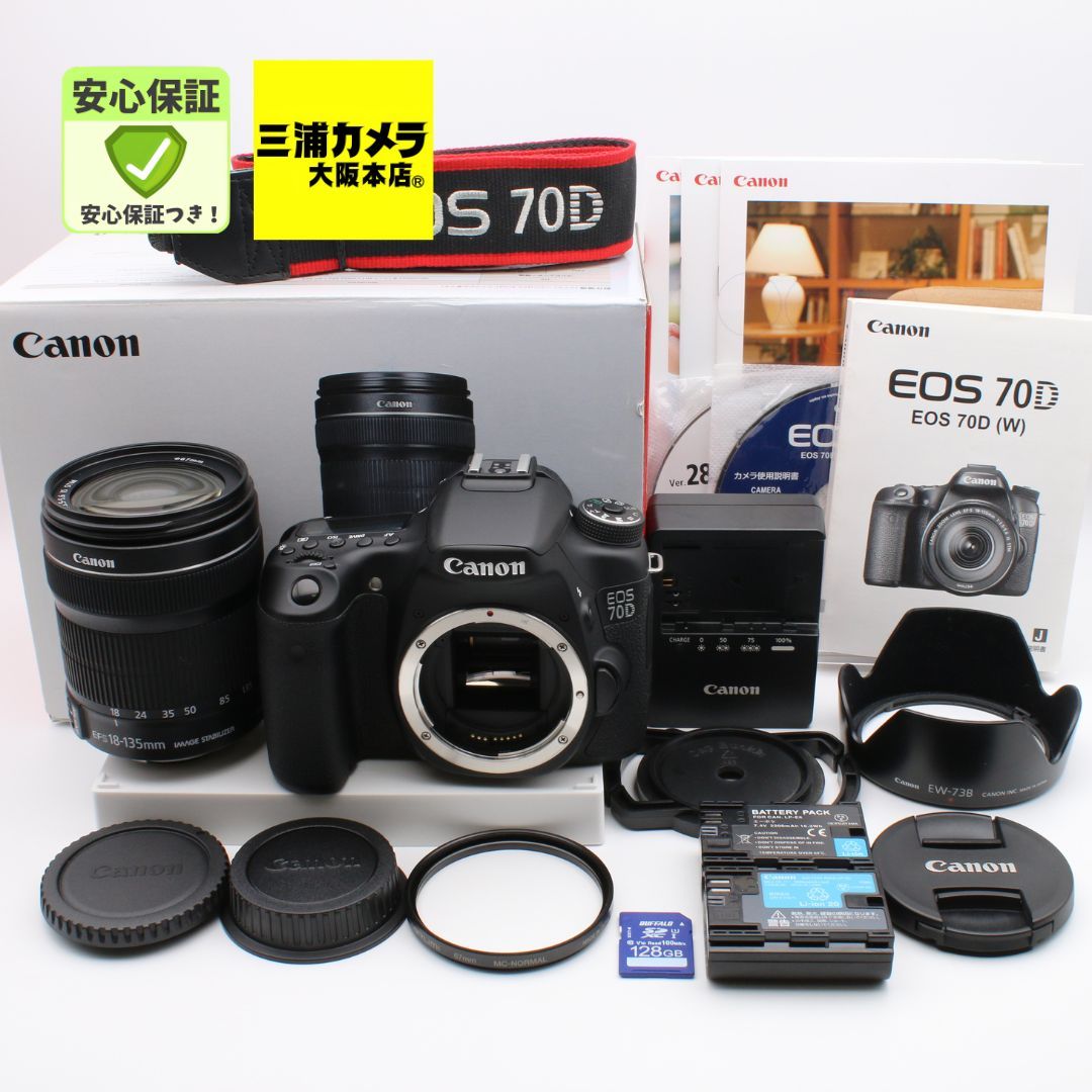 ほぼ新品】 Canon EOS 70D レンズキット EF-S 18-135mm F3.5-5.6 IS