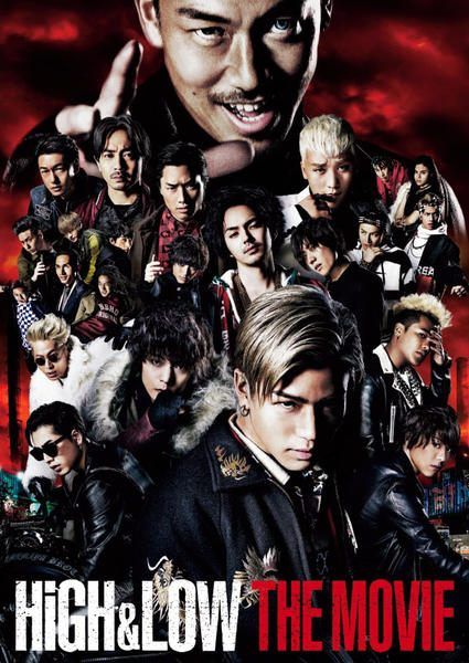 中古】 HiGH & LOW THE MOVIE [レンタル落ち] [DVD] - メルカリ