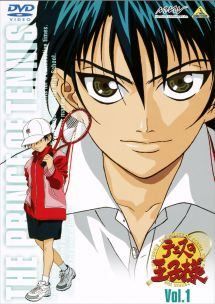 【中古】 テニスの王子様 (65巻セット) TV版 全45巻 ＋ 全国大会篇 全14巻 ＋ OVA 全4巻 ＋ 劇場版 全2巻 [レンタル落ち] [DVD]