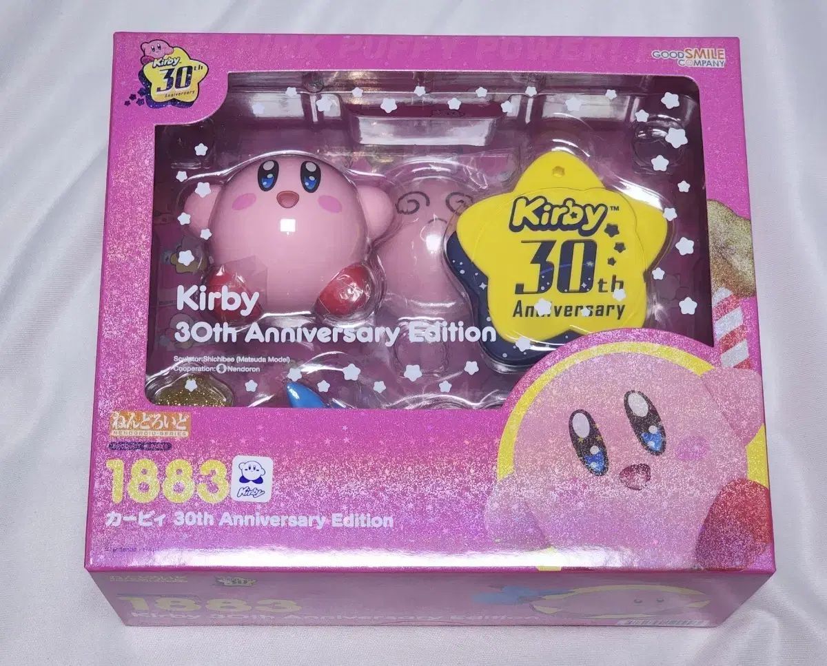星のカービィ 30周年アニバーサリー エディション ねんどろいど ねんど