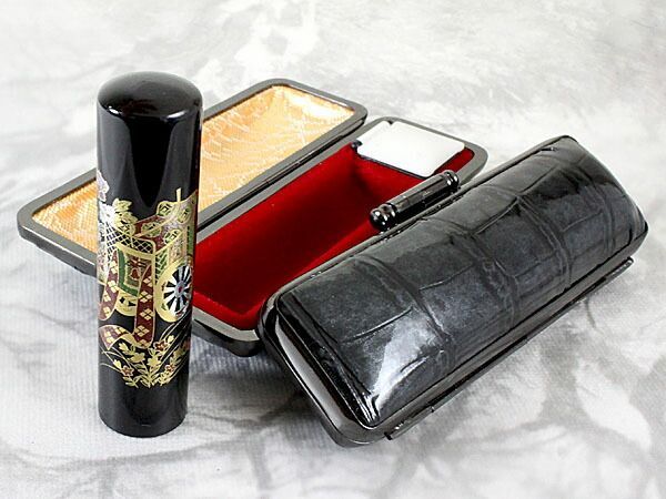 印鑑 実印 15mm はんこセット 黒水牛印鑑 開運 蒔絵 御所車 牛革 型押し シャイニングクロコ 印鑑ケース ケース付き 朱肉付き 旧字 特殊文字 作成 OK プレゼントやギフト 成人祝い 女性 男性 夫婦 結婚 祝い プレゼント ギフト