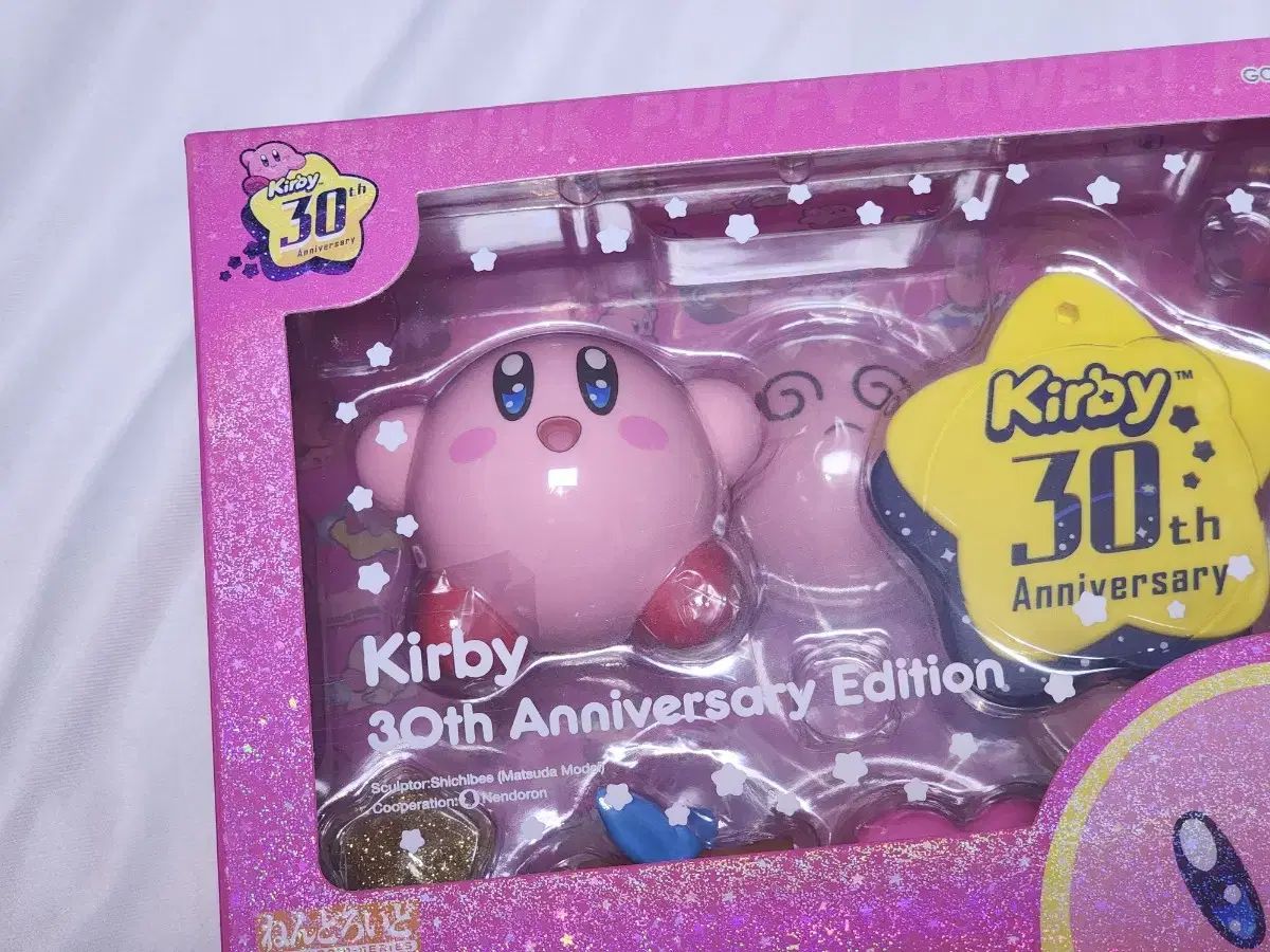 匿名配送　新品　ねんどろいど　星のカービィ30周年記念 星のカービィ 30周年アニバーサリーエディション ねんどろいど ねんど