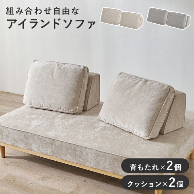 無法神類G・イズモ シークレット b 紫 【公式通販】