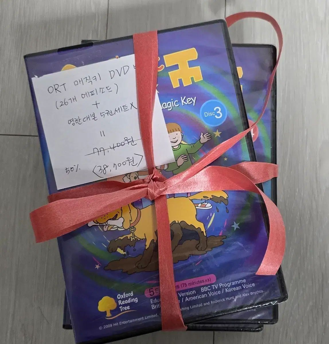 ORT マジックキー DVD 26エピソード + 英語・韓国語台本 5巻セット