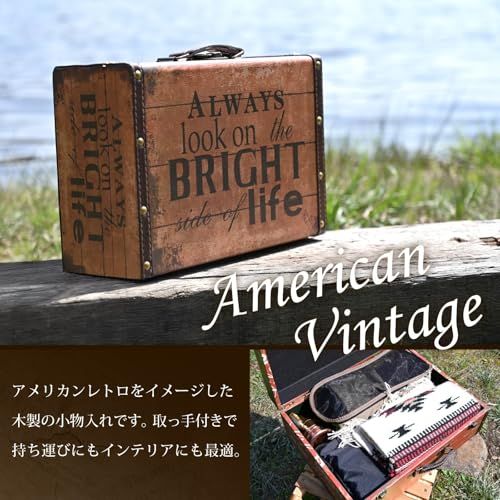 waku fimac 収納ボックス 収納ケース アンティーク ビンテージ レトロ 木製 PUレザー調 3段セット アウトドア キャンプ インテリアas ee42a466