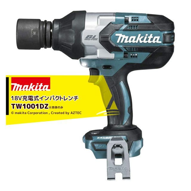 マキタ 18V 充電式インパクトレンチ 本体のみ 800Nm バッテリ・充電器・ケース別売 TW1001DZ