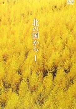 【中古】 北の国から (12巻セット) [レンタル落ち] [DVD]