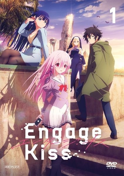 【中古】 Engage Kiss (6巻セット) [レンタル落ち] [DVD]