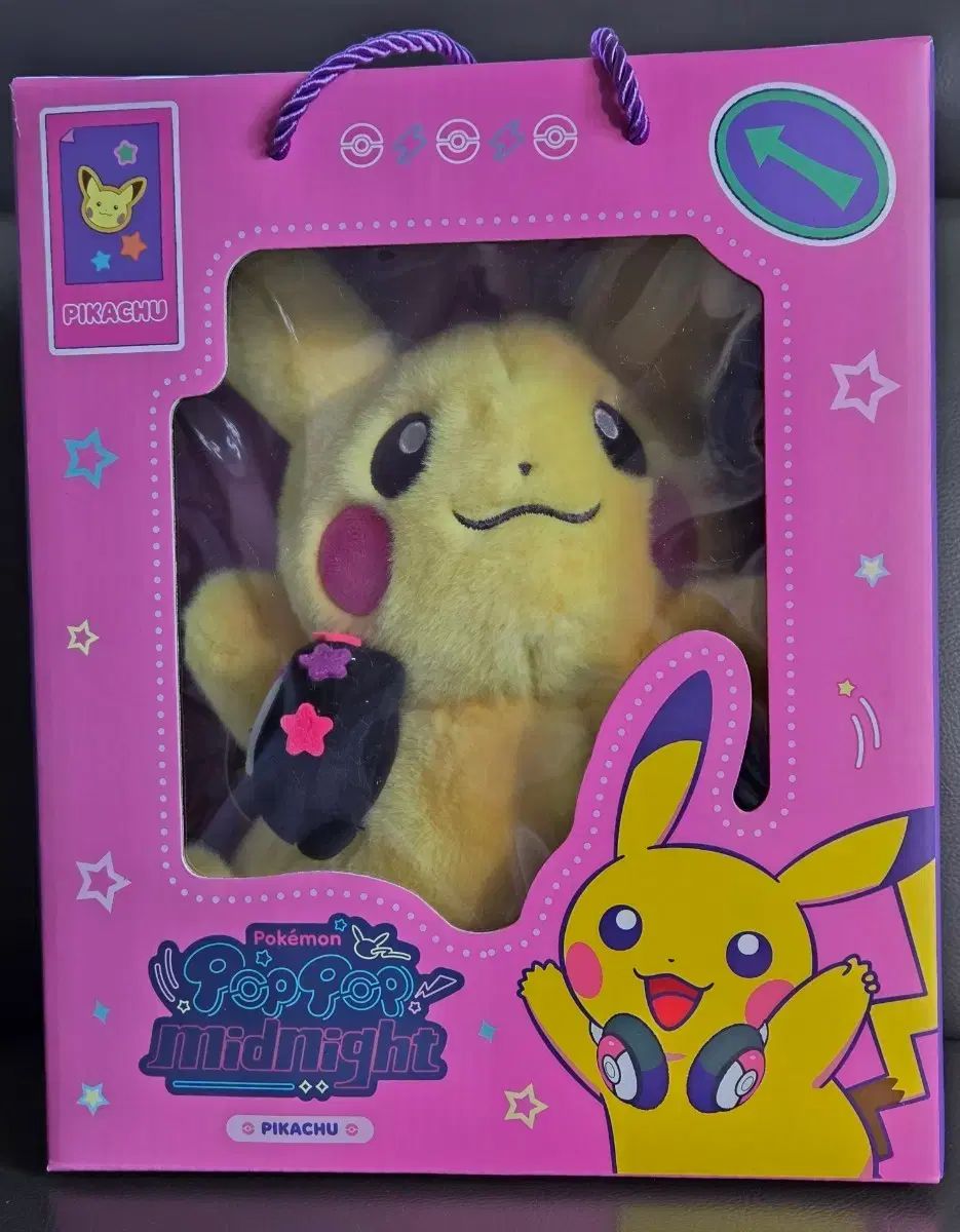 限定マット額装品 ジュリアン・オピーOpie Girl with deer