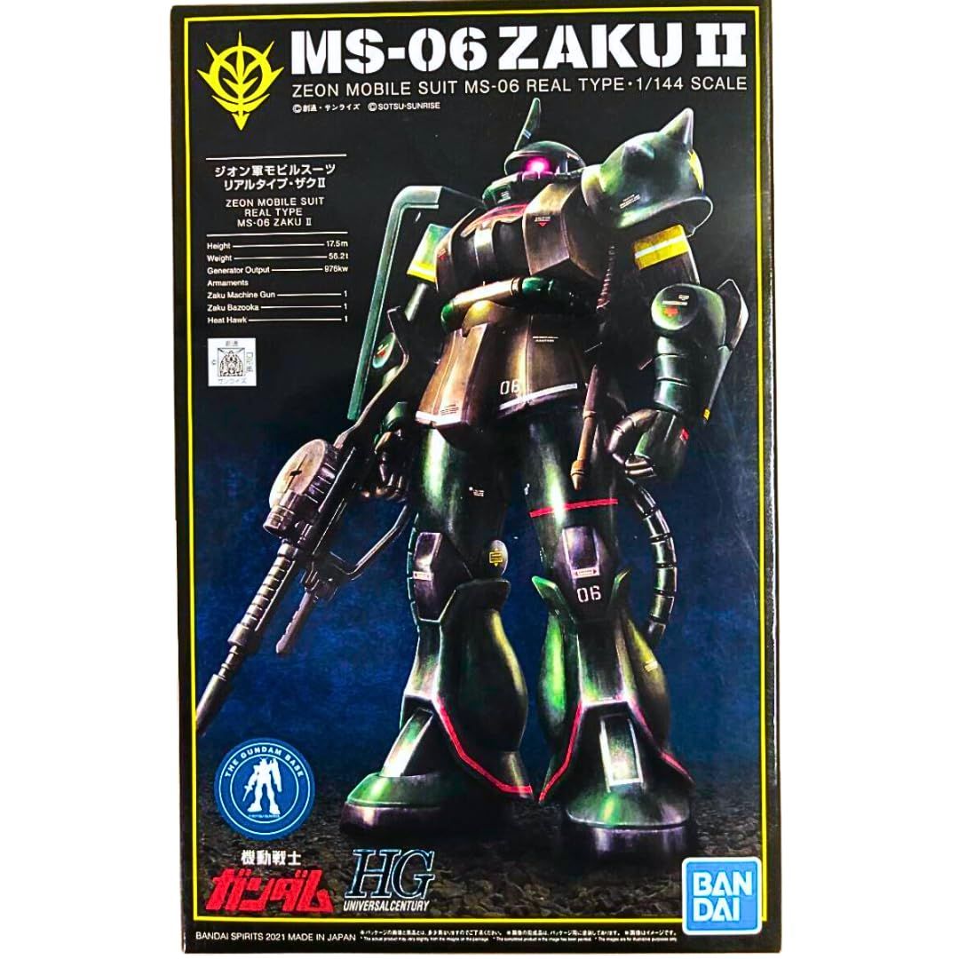 新品 HG 1/144 ガンダムベース限定 ザクII(21stCENTURY REAL TYPE Ver.)