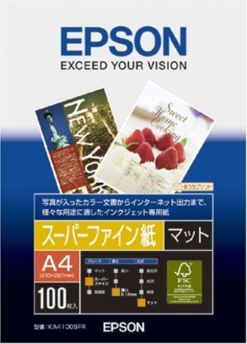 新品 エプソン スーパーファイン紙 A4 100枚入 KA4100SFR 00072994 【まとめ買い3冊セット】