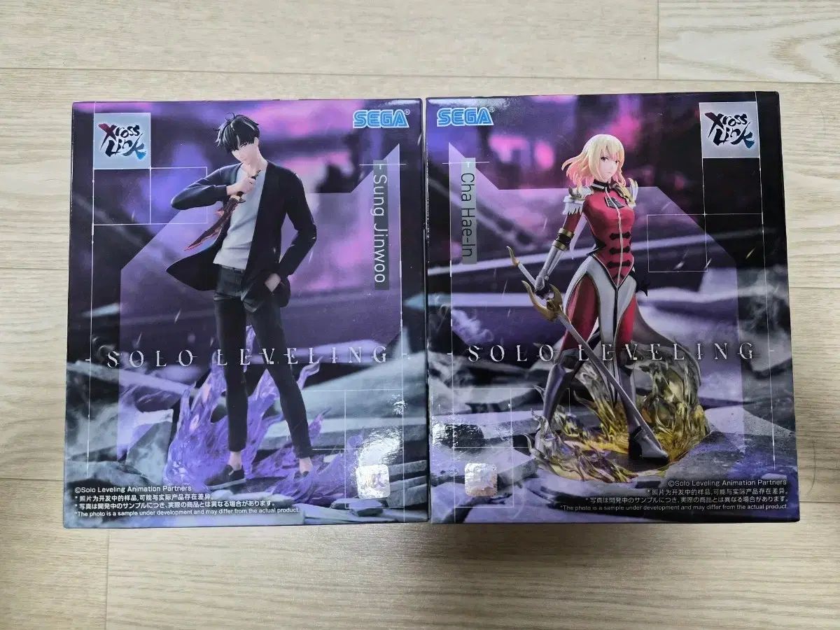 (未開封) 俺だけレベルアップな件 ソンジン(SUNGJIN) & チャ・ヘイン フィギュア セット 出品