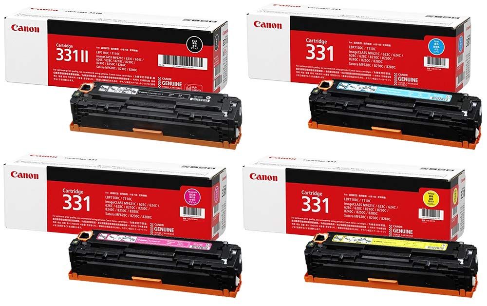 新品 キヤノン　 トナーカートリッジ331II /331 純正品 4色セット　CANON