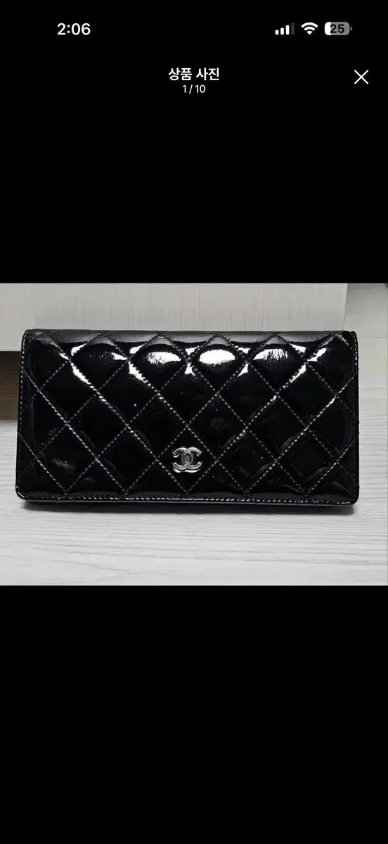 正規品 CHANEL シルバー ペンダント 財布