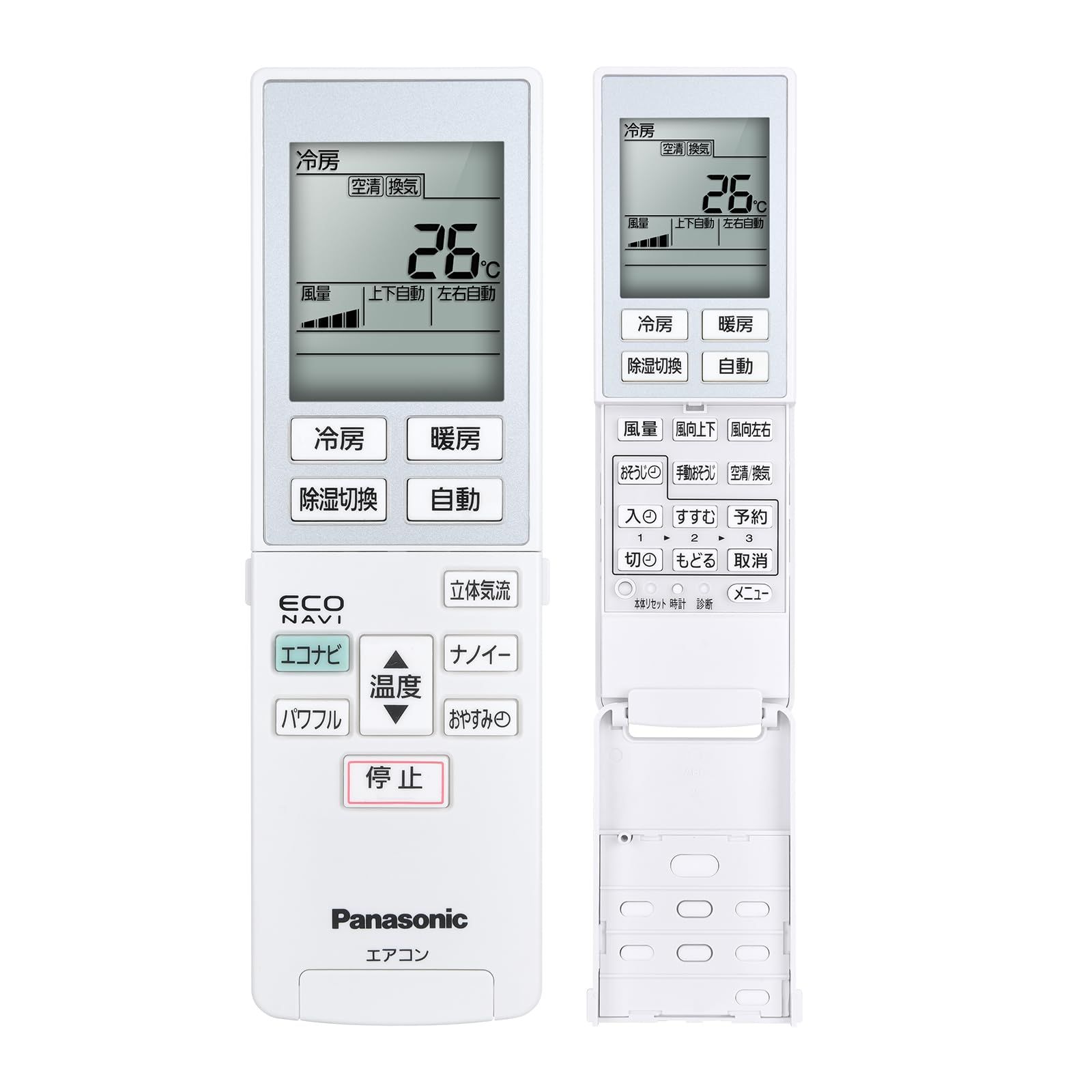 新品 エアコンリモコン A75C3789 for パナソニック ルームエアコン用リモコン [CWA75C3790X]