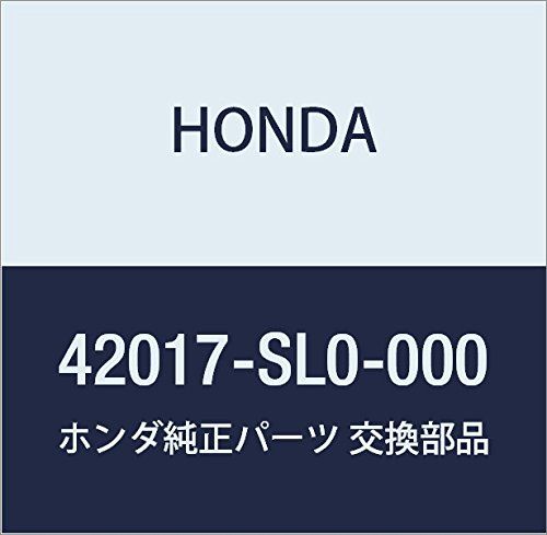 新品 HONDA (ホンダ) 純正部品 ブーツセツト ドライブシヤフト NSX 品番42017-SL0-000