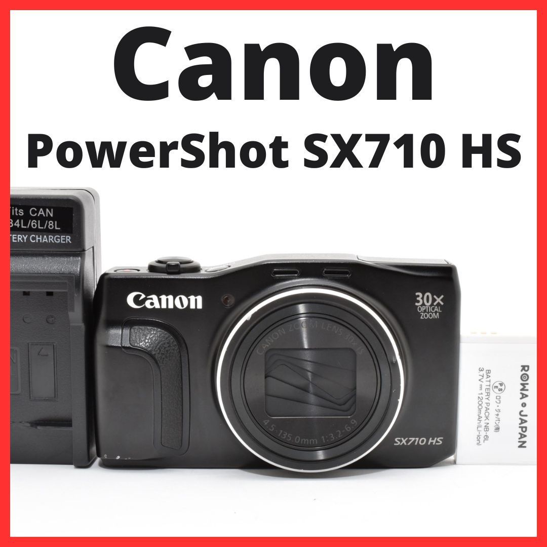 E28[7828]23 キヤノン Canon PowerShot SX710 HS