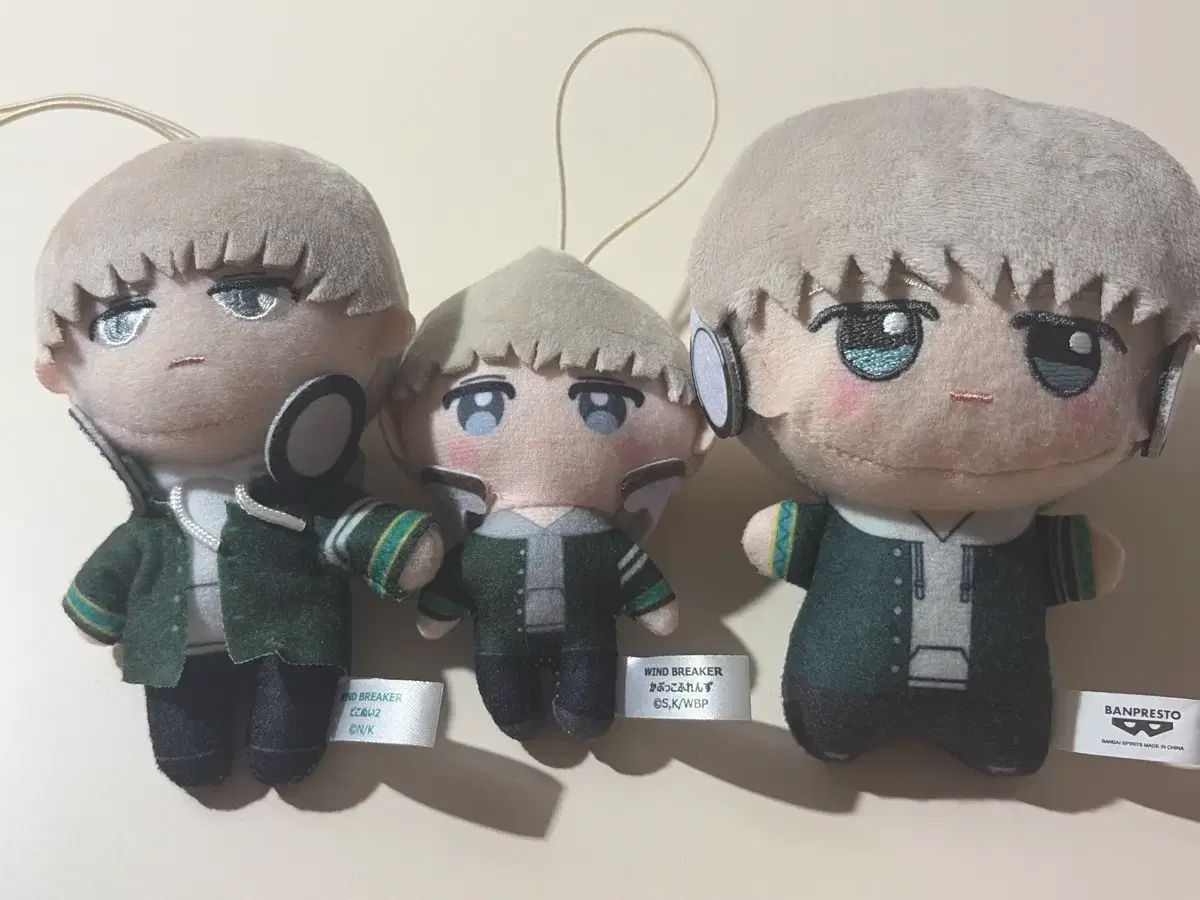 ウィンブレ カジ ぬいぐるみ キーホルダー