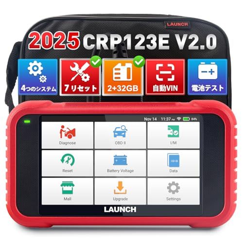 【新品】LAUNCH CRP123E V3.0 obd2診断機 日本語 BWM ベンツ 日本車対応 故障診断機 自動車スキャンツール obd2 スキャンツール エンジン/トランスミッション/ABS/SRSシステム診断 7リセット機能 Auto d122d154