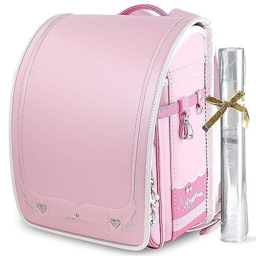 【新品】ランドセル女の子小学生通学カバン/高級人工皮革パール生地/ワンタッチロック/ハート＆蝶結び刺繍 ?売者6年保証/透明ランドセルカバー シューズ袋など特典進呈 (108LPU) d3fa23ce