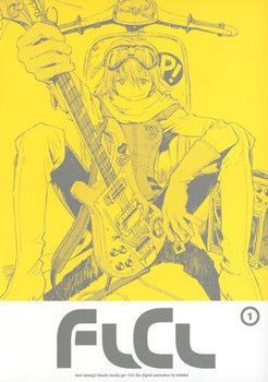 ●【中古】 フリクリ (8巻セット) 全6巻 + 劇場版 オルタナ、プログレ [レンタル落ち] [DVD]