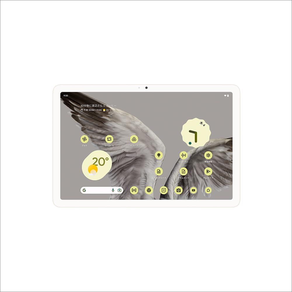 Google Pixel Tablet Porcelain GA06156-JP