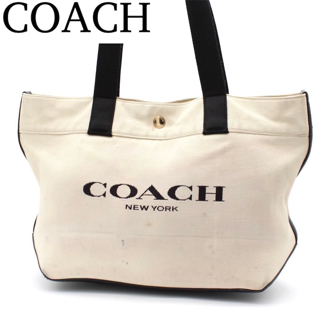 COACH トートバッグ セミショルダーバッグ 肩掛け キャンバス ベージュ
