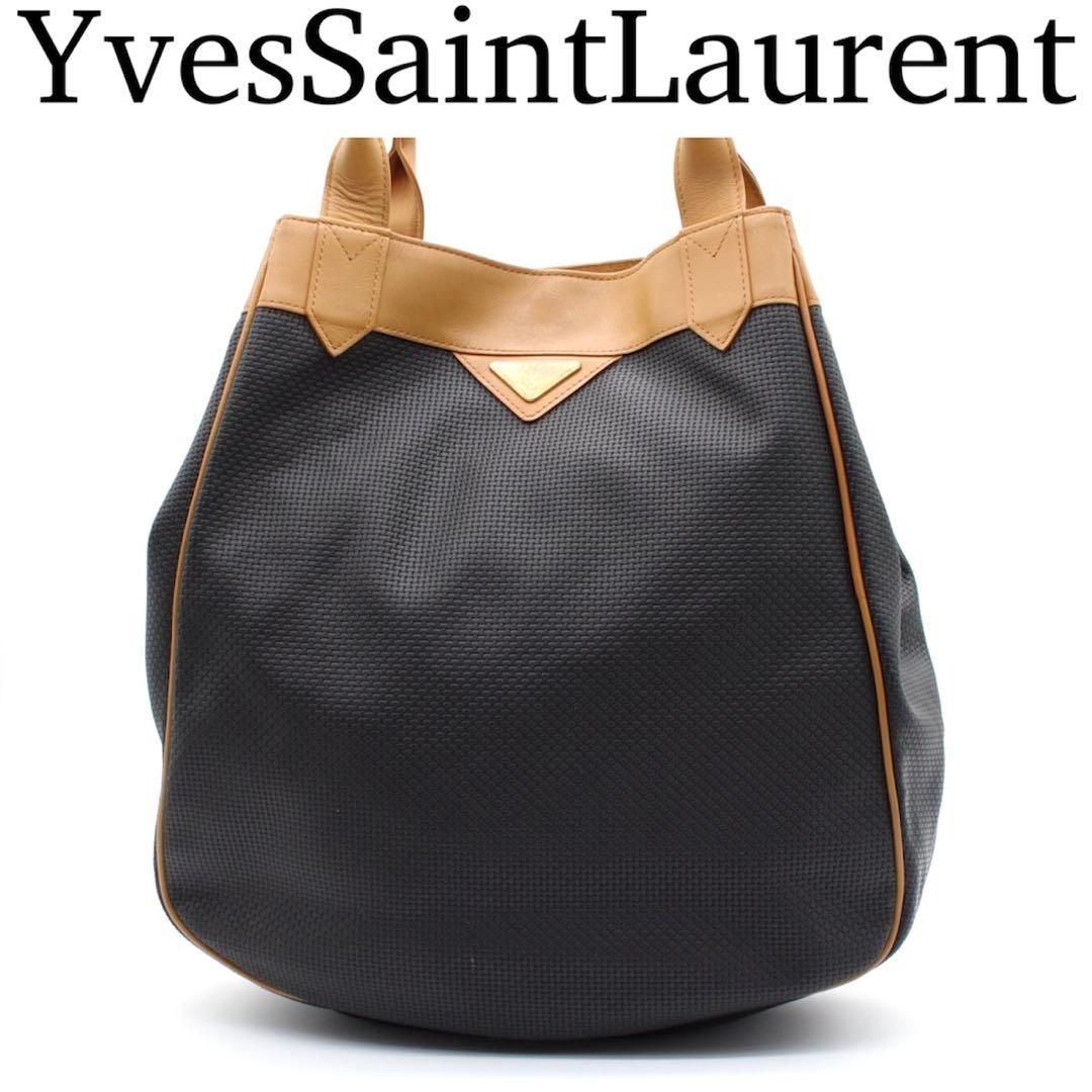 YvesSaintLaurent トートバッグ A4収納可 肩掛け ブラック