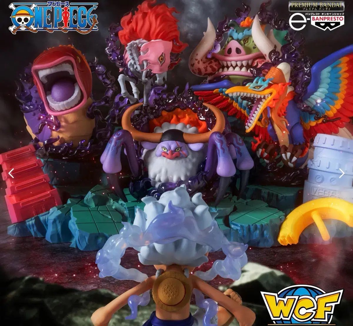 ONE PIECE フィギュア ワールドコレクタブル ஐந்து老星 BANDAI